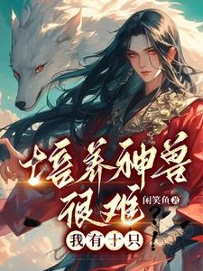 大桥未久在线女教师播放