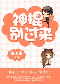 韩国耽美漫画