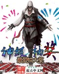 沙丘魔蚁电影免费完整版