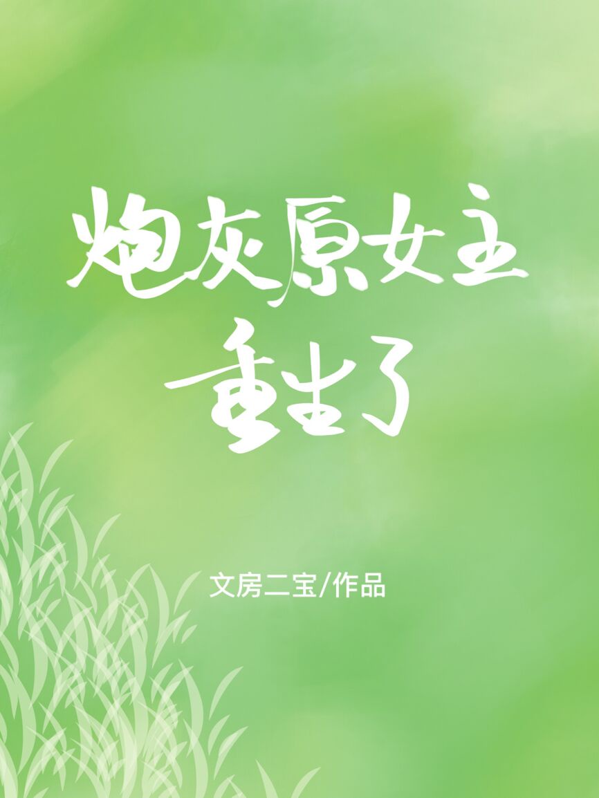 李毅吧gif邪态恶动第49期