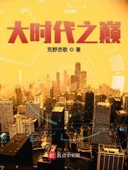 造梦西游3破解版