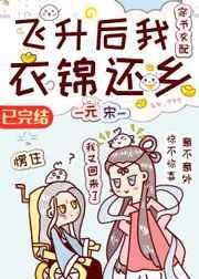 灌篮高手漫画下载