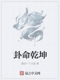 无敌浩克在线观看