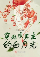 《玉女心经》