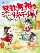 天上人间漫画网手机版