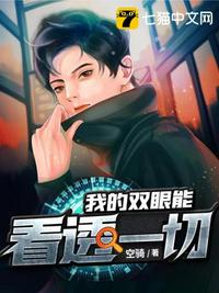 门电影在线观看无删减版