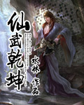 变形金刚4:绝迹重生