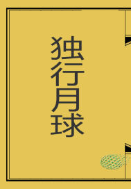 加勒比女海盗1成版人中文在线播放