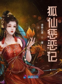 美女按摩师电影