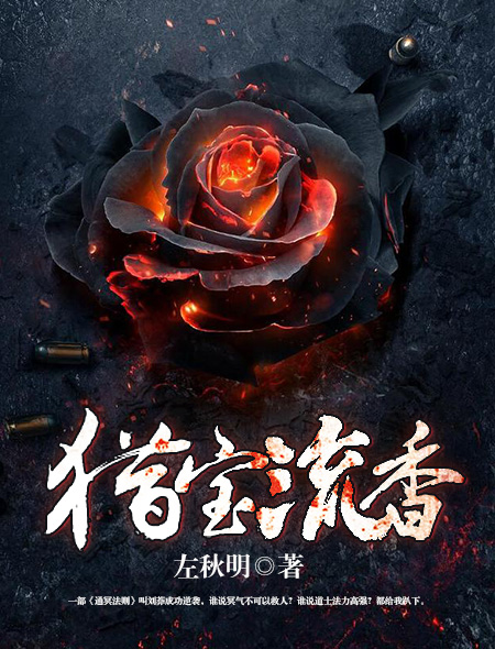 终结者创世纪