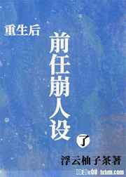 男人女人做视频刺激性