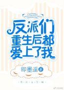 女神漫画网站韩国漫画