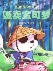 斗破苍穹黄化漫画直接看免费