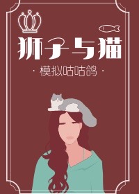 一级律师肉车扩写write