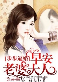 将无人敢亵渎的美女