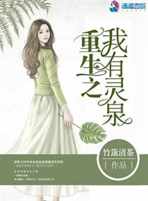 乱淫的女学生和老头全文阅读