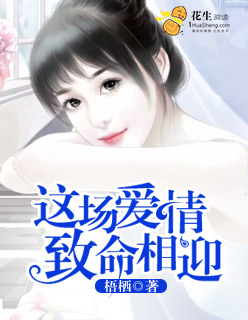 全彩母乳母系怀孕漫画