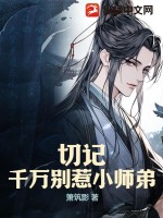 无限资源中文免费看下载