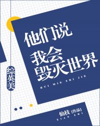 变形金刚5演员表