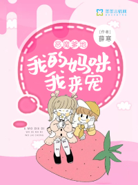 好看影院手机版