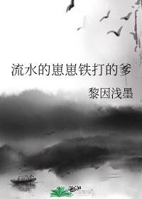 癣见康可以治什么