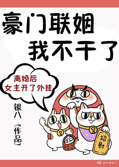 好妈妈51dadou大豆行情网