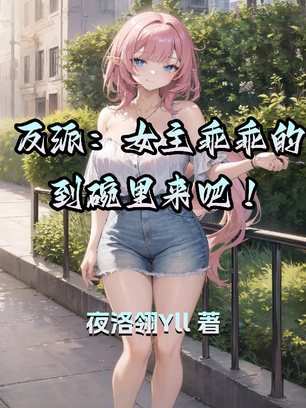 天堂a一手机版