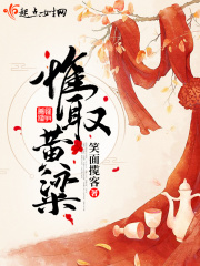 魔道祖师番外txt百度网盘