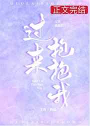 新任女教师神马