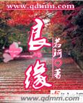 分享女教师の秘密