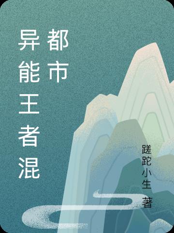 e浏览器下载