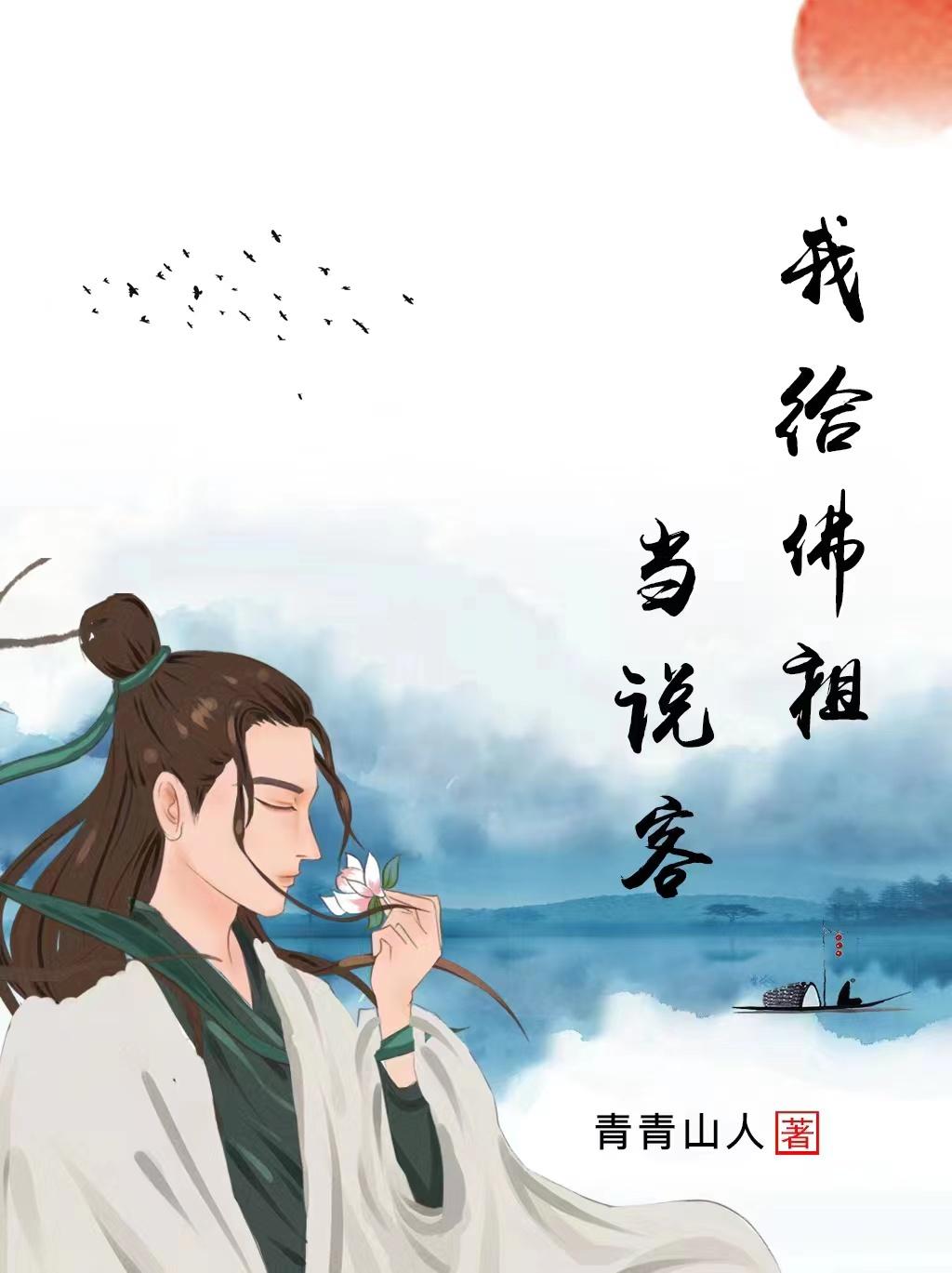 无双电影在线观看免费版