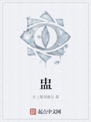 师匠本子全彩