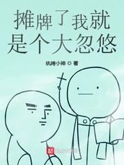 秋霞网在线观看