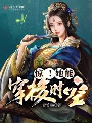 美女露下部隐私视频