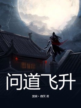 女生无遮挡