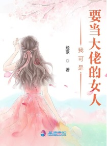 暂坐全文阅读完整版