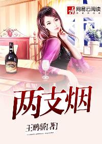 女友闺蜜系列合集h