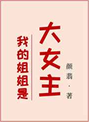 男人女人双性人人妖太监