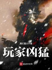 画皮1966完整版