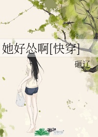 带套套和不带套套感觉