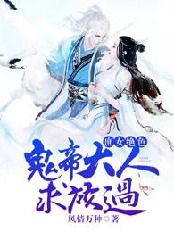 清水美里