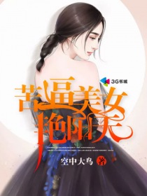 关西无极刀电影高清免费