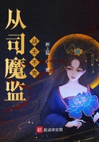 潇湘溪苑师生训诫文