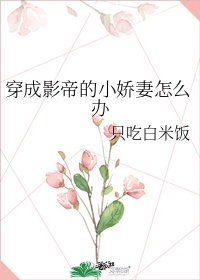 花唇扒开h两根一起进