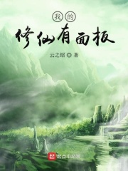 本子库老师全彩漫画