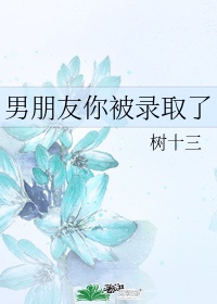 我们好久没做了我想你了