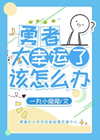 超能立方漫画完整免费