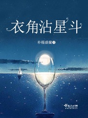 夜生活之曲