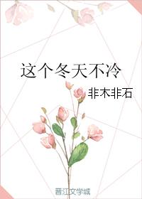 能把衣服p掉的p图软件